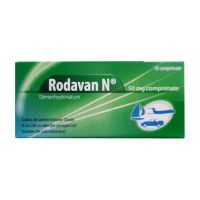 Родаван N 50мг №10 таблетки (Дименгидринат)